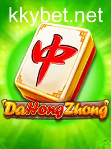 DaHongZhong